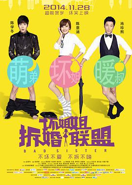 五月综合激情久久婷婷